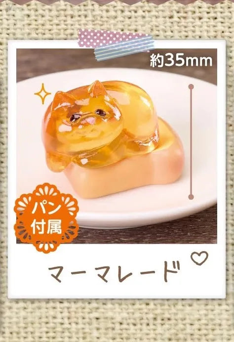 Jam Kitties STASTO Original Gashapon Capsule Toy