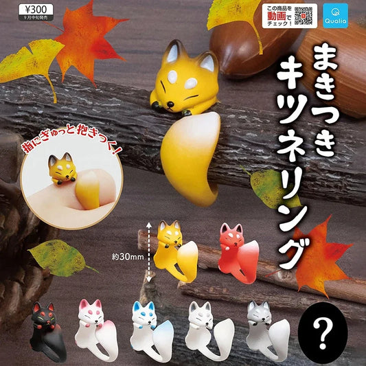 Qualia Fox Ring Capsule Toy