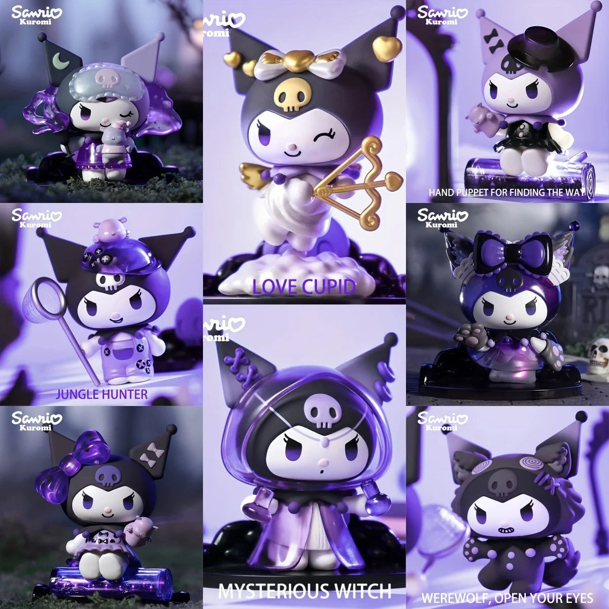 Sanrio Kuromi Blind Box