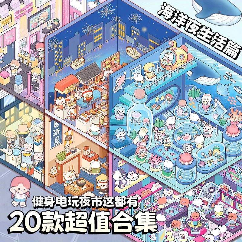 Mr Paper 45Pcs Forest Village DIY 3D Sticker Book