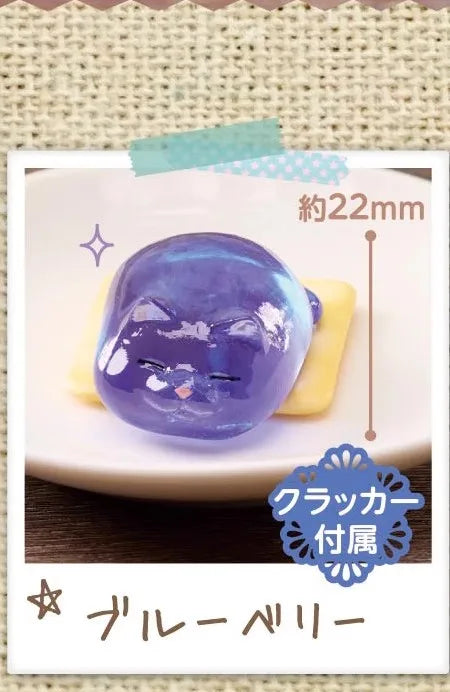 Jam Kitties STASTO Original Gashapon Capsule Toy