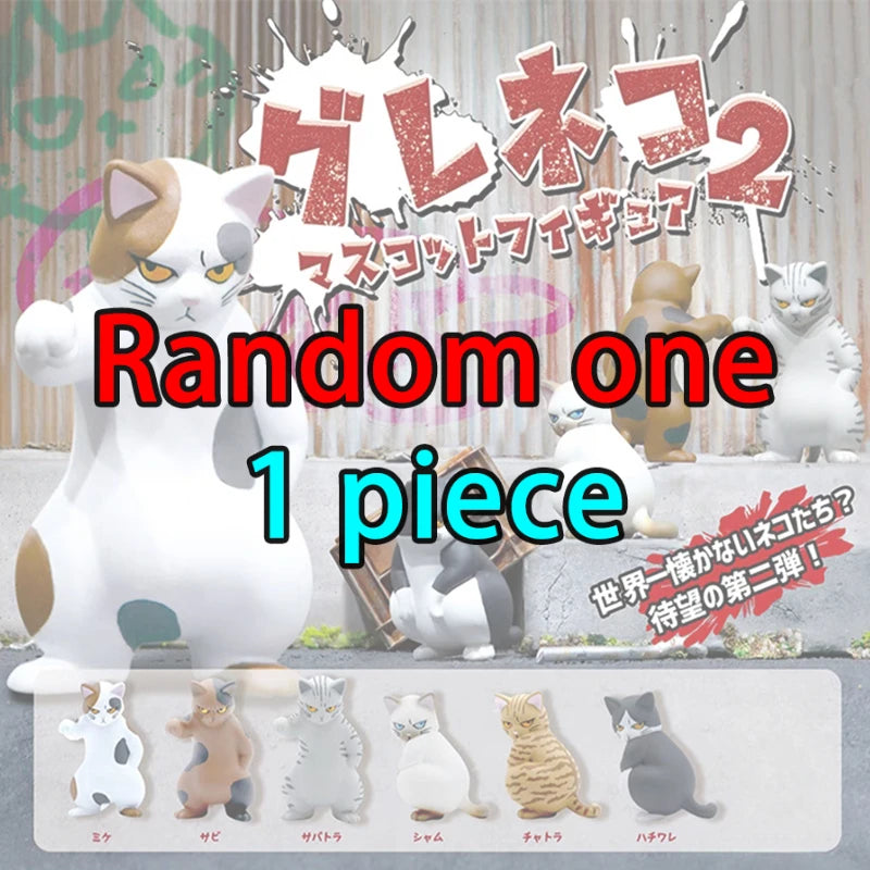 Murderous Cats Blind Box Toy