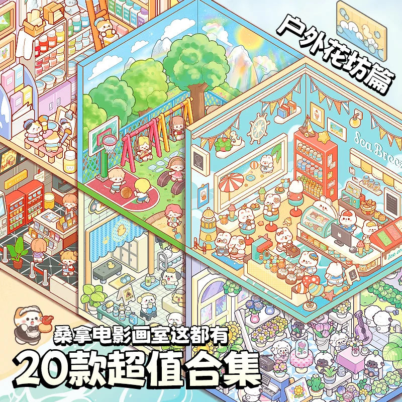 Mr Paper 45Pcs Forest Village DIY 3D Sticker Book