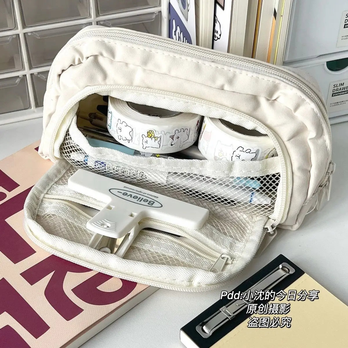 Sanrio Pochacco Pencil Case