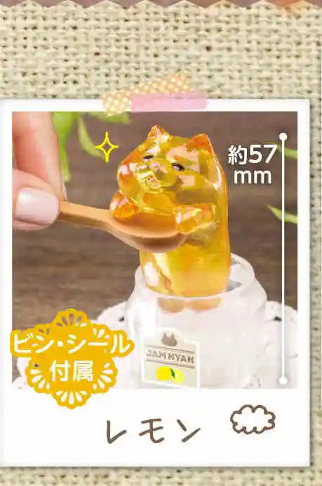 Jam Kitties STASTO Original Gashapon Capsule Toy