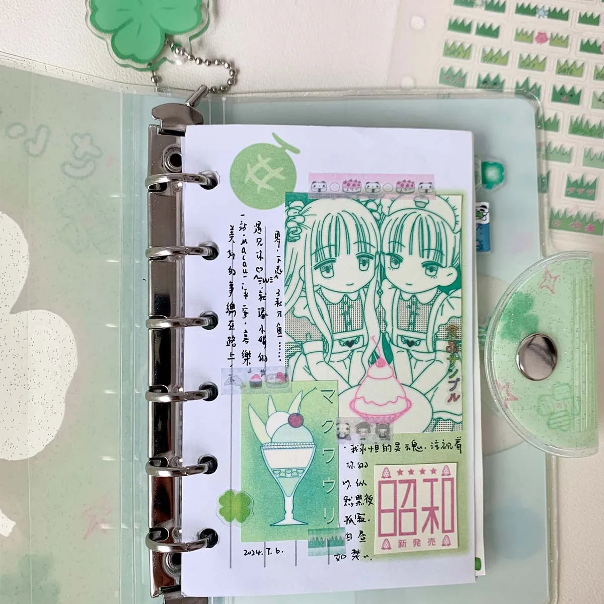 Wakawaka Pocket Binder with Accessories